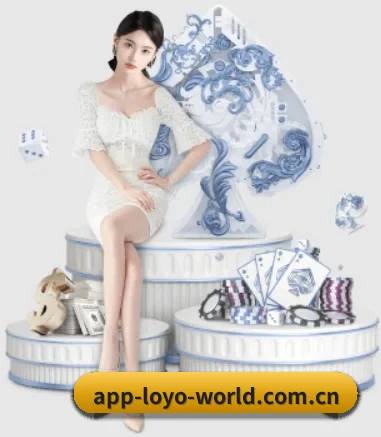 乐鱼体育 APP